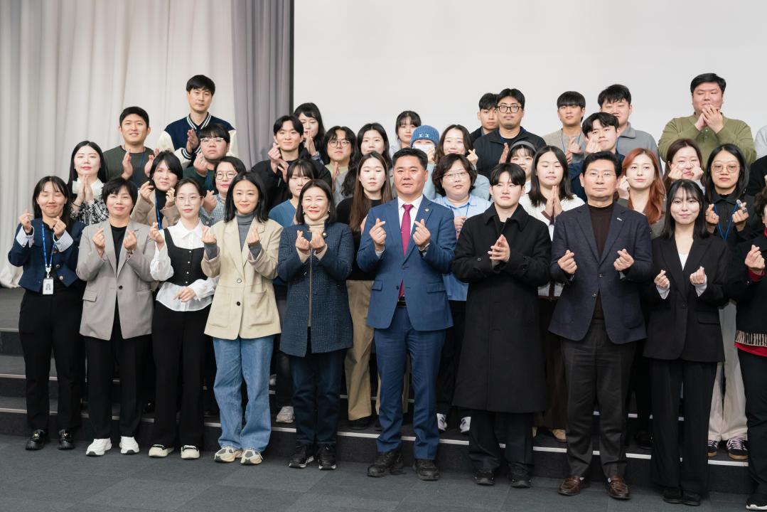 '제6기 용인청년정책네트워크 발대식' 게시글의 사진(5) '20260105 제6기 용인청년정책네트워크 발대식 N-26.JPG'