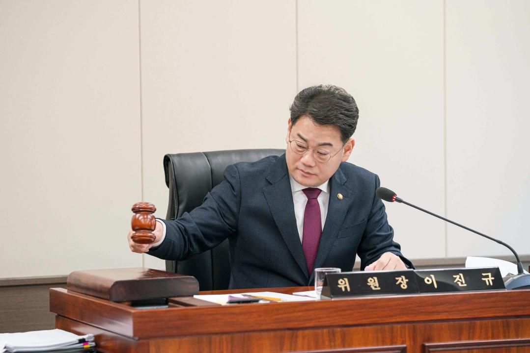 '상임위 위원별 제 1차 회의 (제209회 임시회)' 게시글의 사진(15) '20250213 상임위 위원별 제 1차 회의 (제209회 임시회) Ｎ-6.jpg'