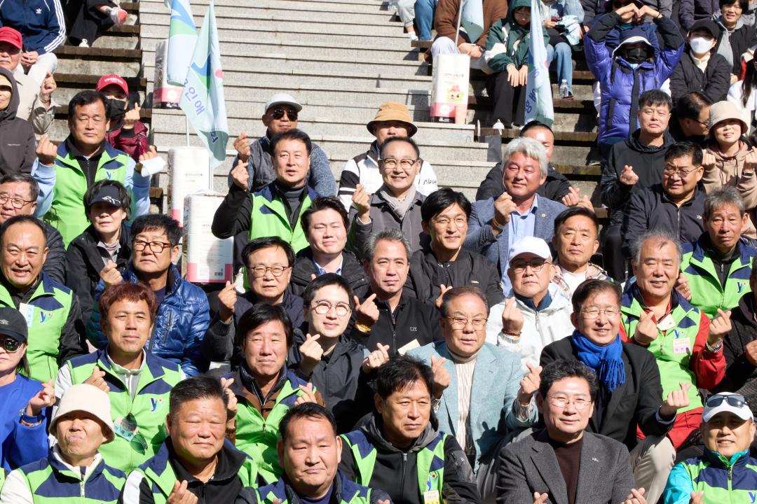 '제6회 (사)용인애향회 가족과함께하는 경안천 걷기축제' 게시글의 사진(3) '20251102 제6회 (사)용인애향회 가족과함께하는 경안천 걷기축제-10.jpg'