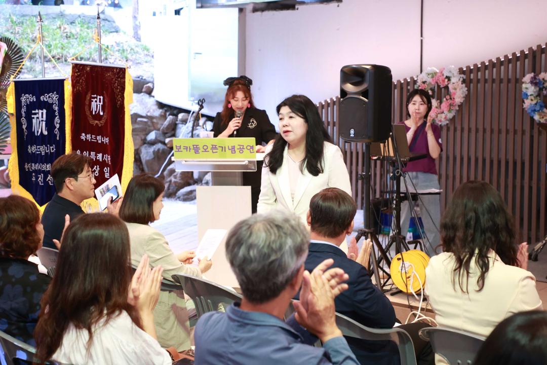 보정동 커피 축제 보카뜰오픈기념 주민자치센터 작은음악회