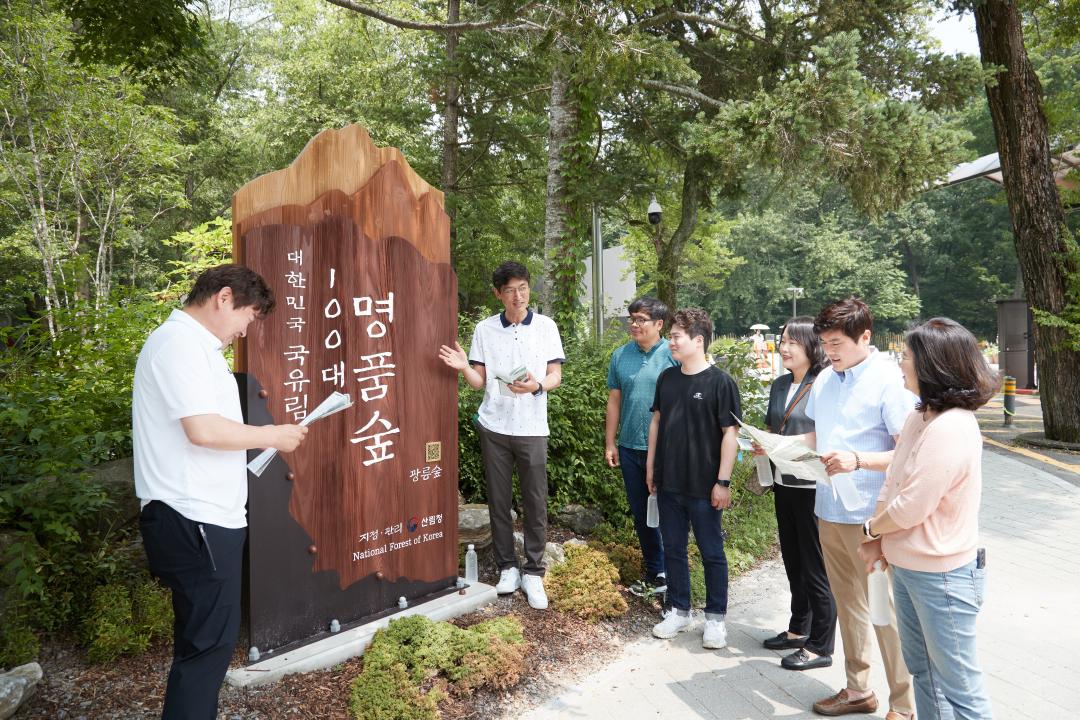 '의원연구단체 용인특례시 바로알기 III 벤치마킹' 게시글의 사진(3) '20240704-05 의원연구단체 용인특례시 바로알기 3 포천 벤치마킹-03.jpg'