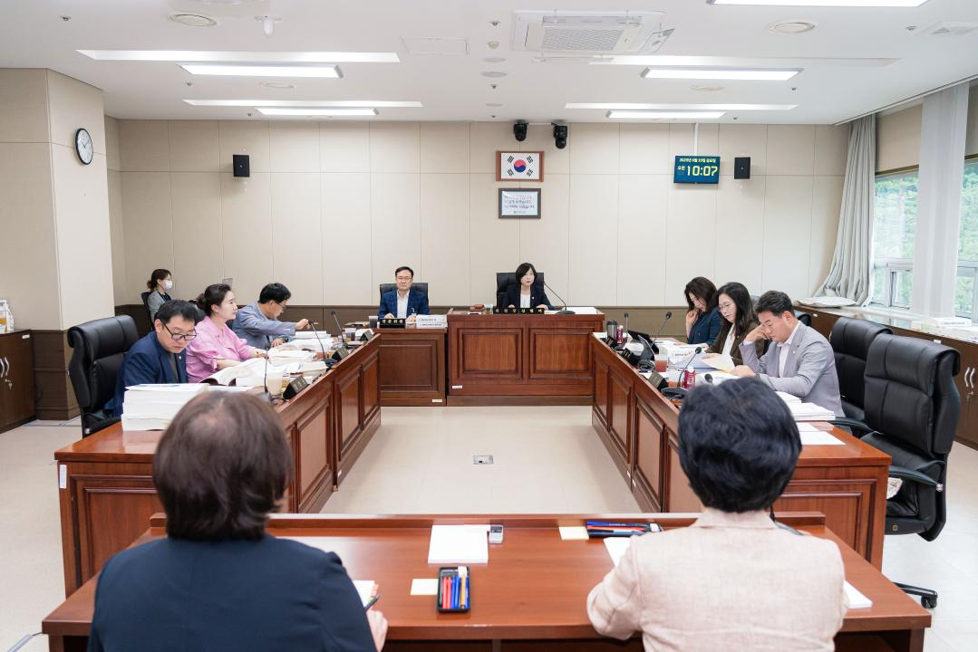 상임위원회별 제3차 회의(제293회 제1차 정례회)