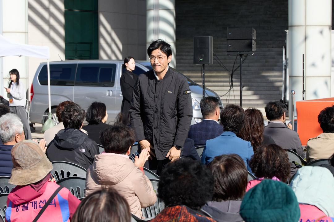 '제30회 용인특례시 농업인의 날' 게시글의 사진(27) '20251102 제30회 용인특례시 농업인의 날-22.jpg'