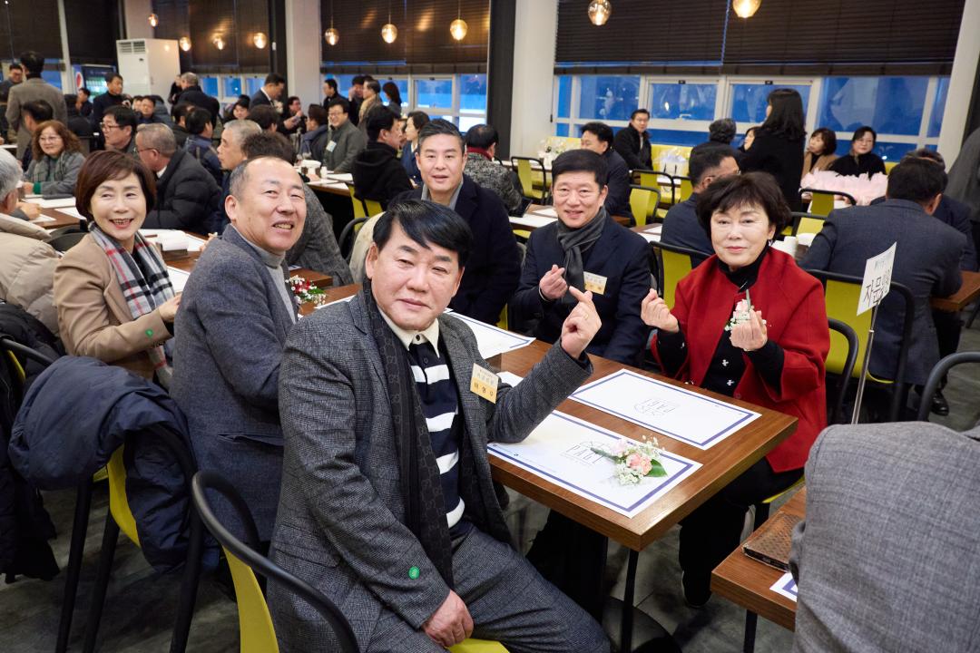 '용인애향회 제4대 이사장 취임식 및 장학금 수여식' 게시글의 사진(14) '20260130 용인애향회 제4대 이사장 취임식 및 장학금 수여식-06.jpg'