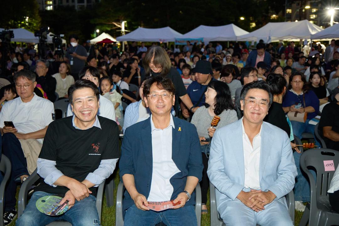 제8회 머내마을 영화제