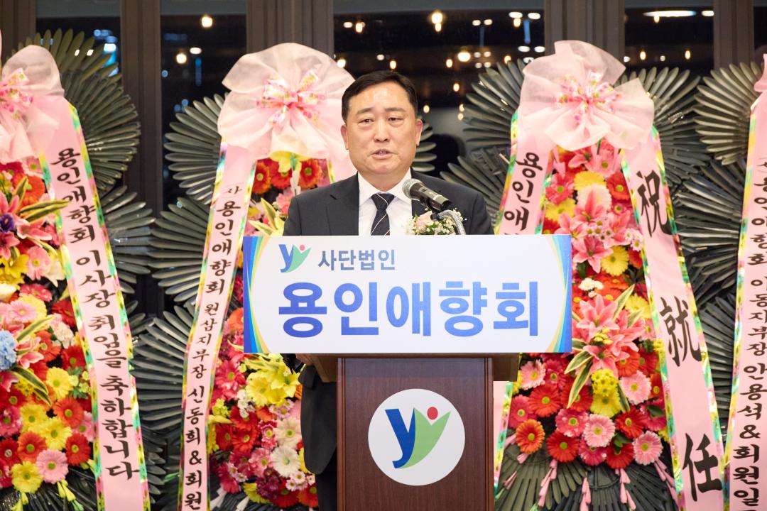 '용인애향회 제4대 이사장 취임식 및 장학금 수여식' 게시글의 사진(27) '20260130 용인애향회 제4대 이사장 취임식 및 장학금 수여식-38.jpg'