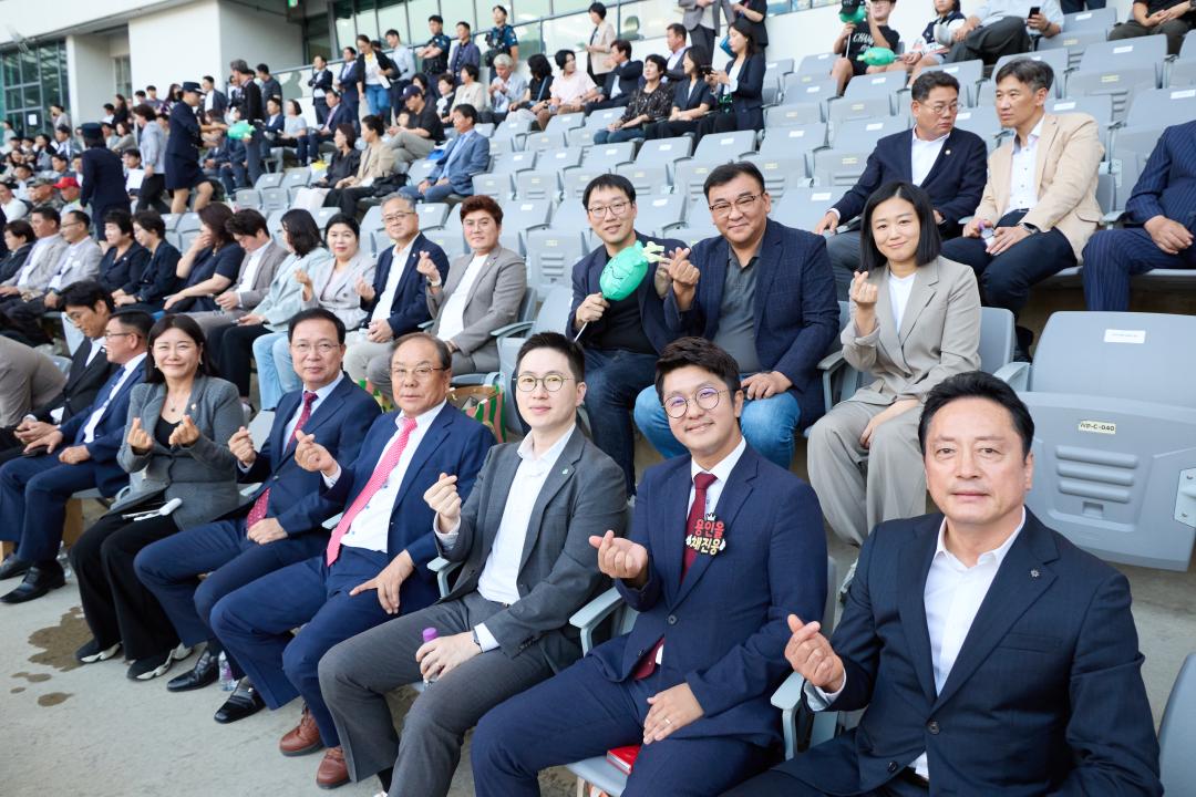 제30회 용인 시민의 날 기념식 도시브랜드 선포식