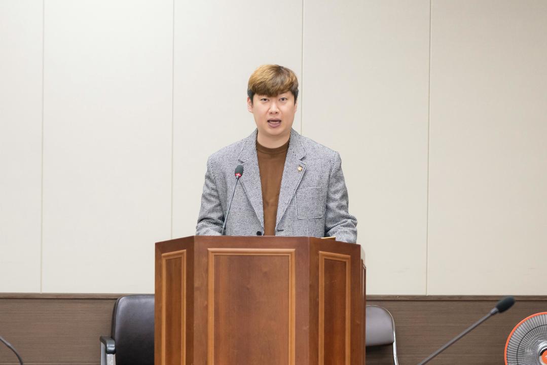 '제296회 폐회 중 의회운영위원회 회의' 게시글의 사진(4) '20251103 제296회 폐회 중 의회운영위원회 회의 N_-4.JPG'