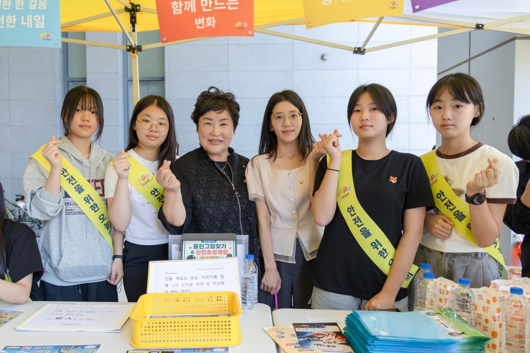 '2026년 수지청소년축제 꿈머금' 게시글의 사진(7) '20260905 2026년 수지청소년축제 꿈머금 (38).jpg'