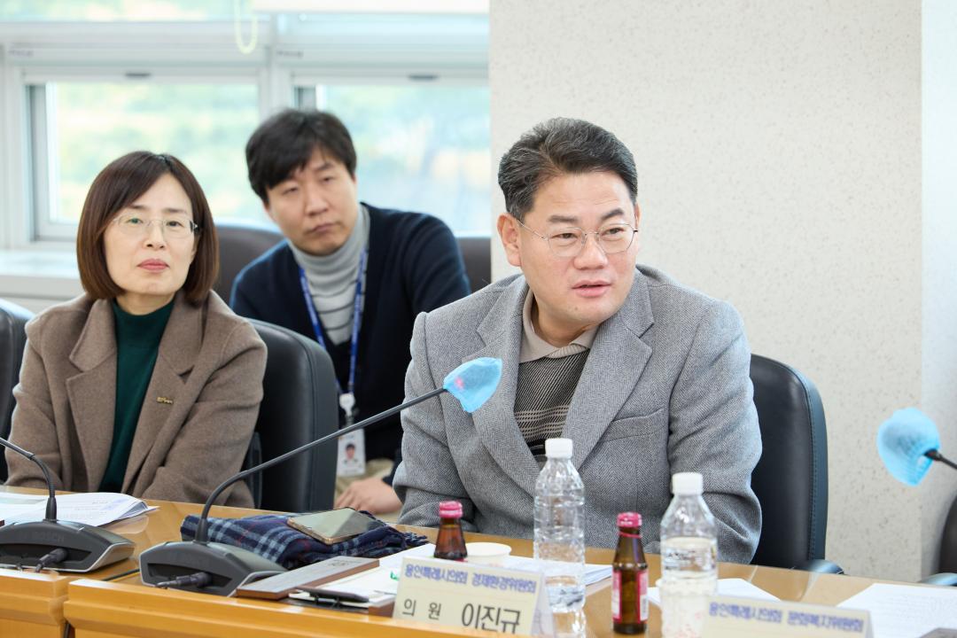 '용인시 반려식물산업 활성화를 위한 한국반려식물협회 간담회' 게시글의 사진(22) '20250307 용인시 반려식물산업 활성화를 위한 한국반려식물협회 간담회-35.jpg'