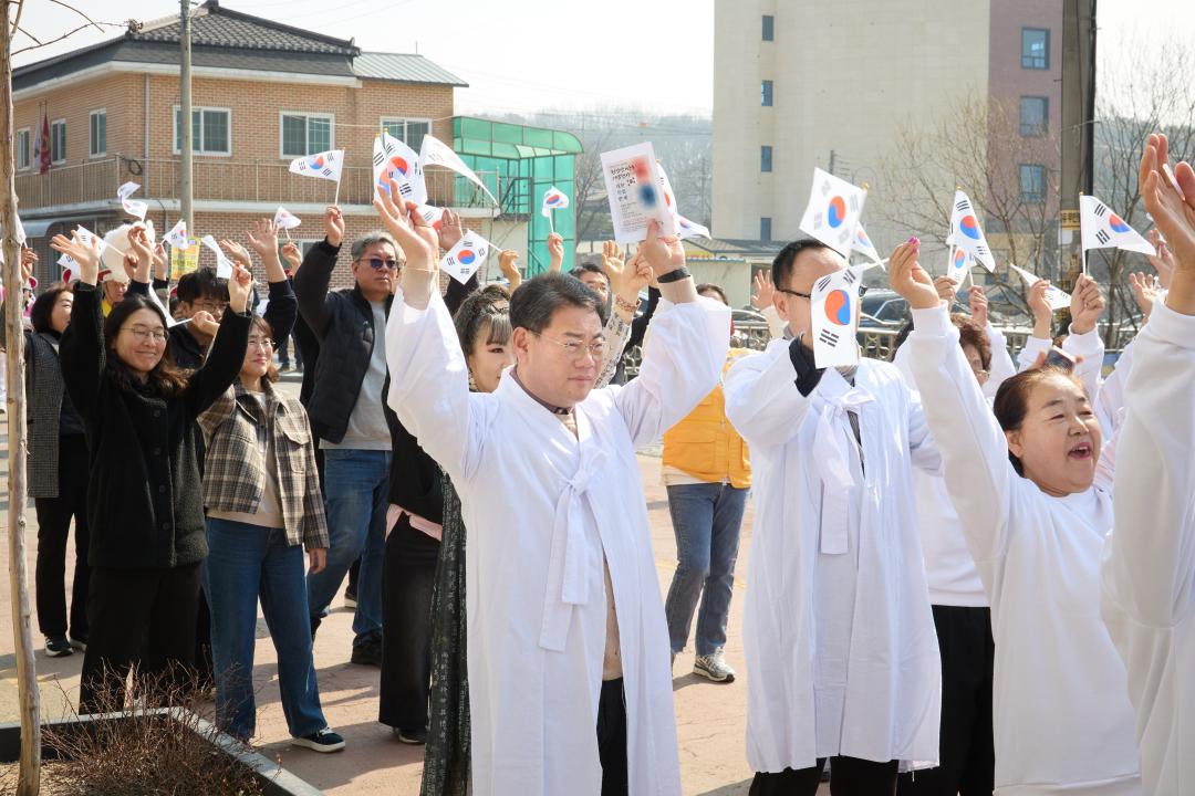 '106주년 원삼만세운동 기념행사' 게시글의 사진(18) '20250322 106주년 원삼만세운동 기념행사-32.jpg'