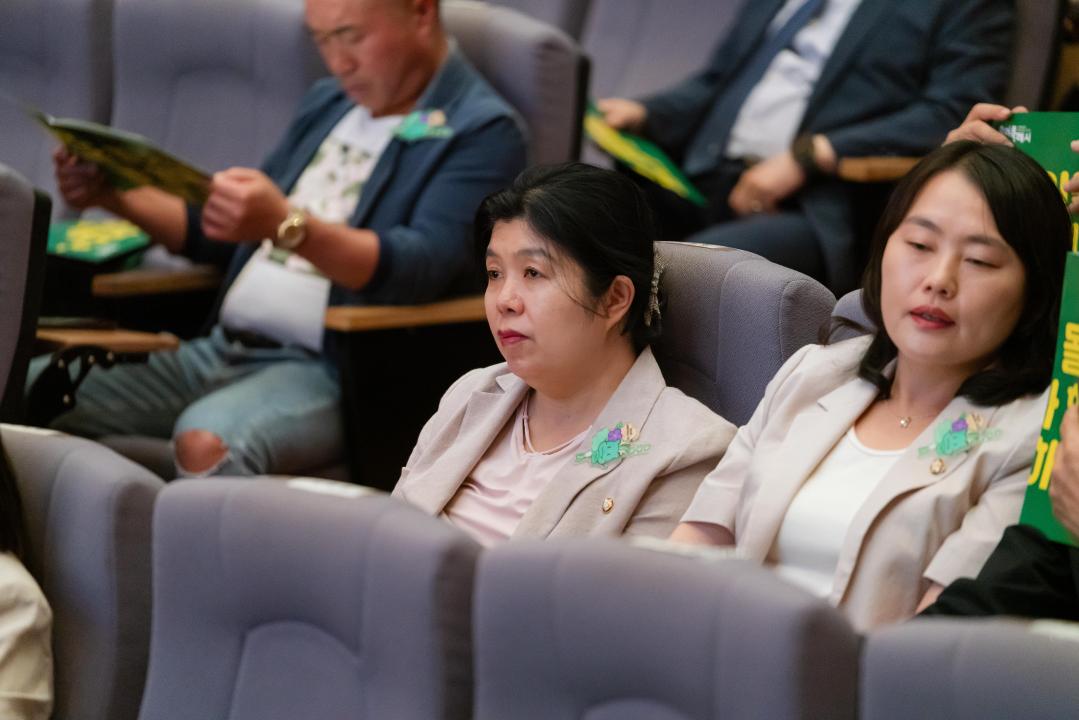 제26회 사회복지의 날 기념식 및 박람회