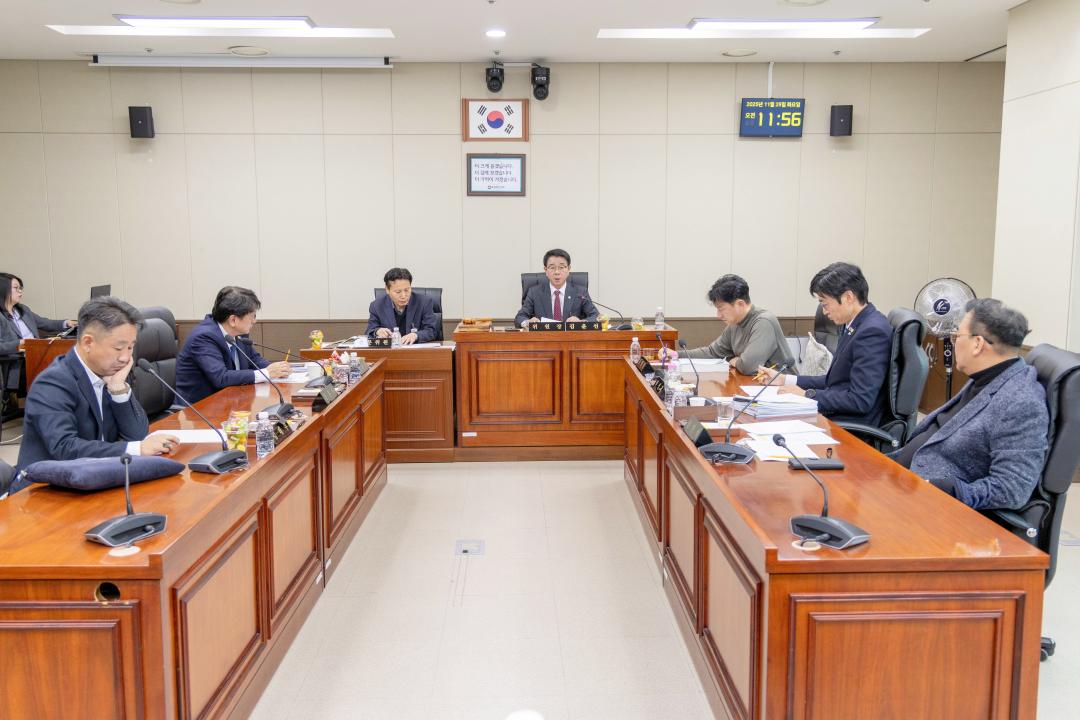 행정사무감사 9일차 (제297회 제2차 정례회)