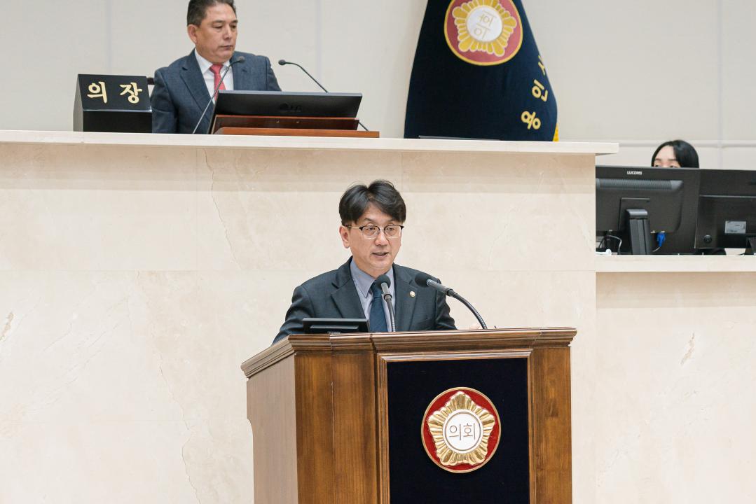 '제292회 임시회 제2차 본회의' 게시글의 사진(16) '20250414 제292회 임시회 제 2차 본회의 N-31.jpg'