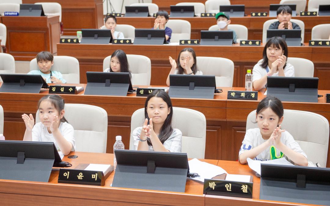 '청소년 지방자치아카데미(대일초등학교)' 게시글의 사진(13) '20240725 청소년 지방자치아카데미(대일초등학교) (38).jpg'