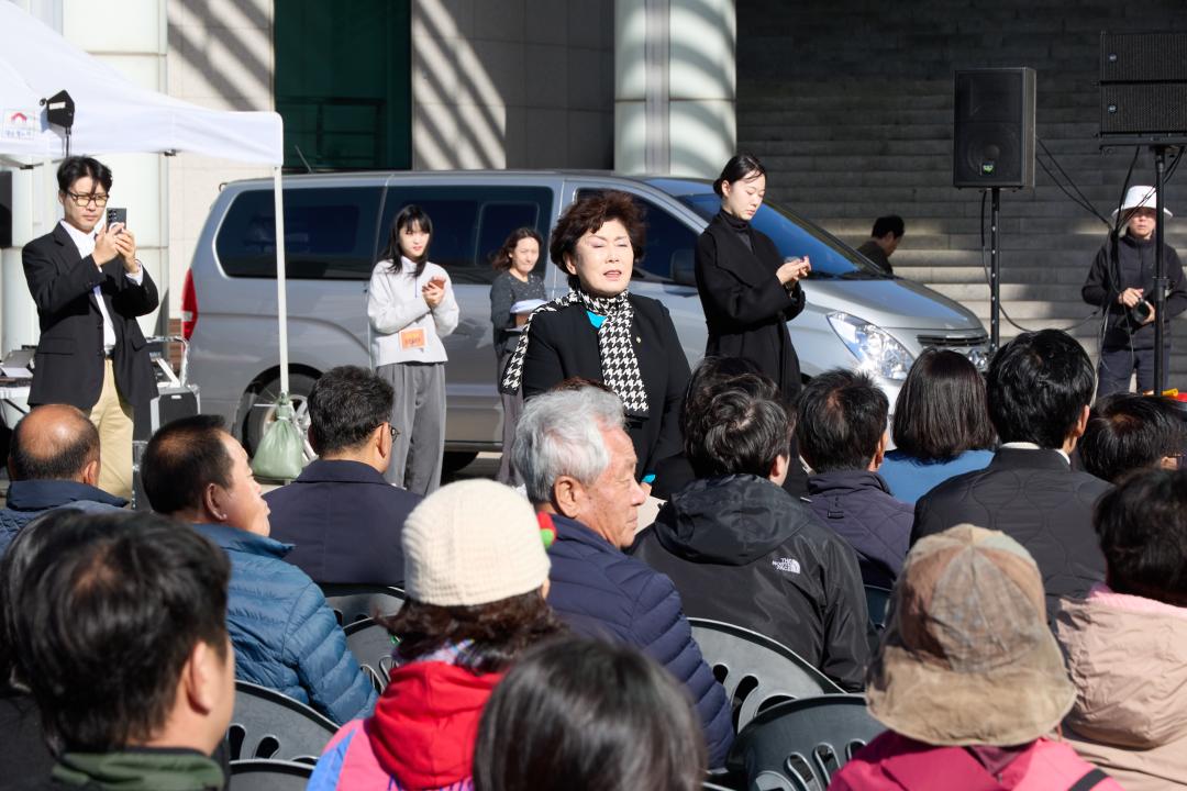 '제30회 용인특례시 농업인의 날' 게시글의 사진(17) '20251102 제30회 용인특례시 농업인의 날-09.jpg'