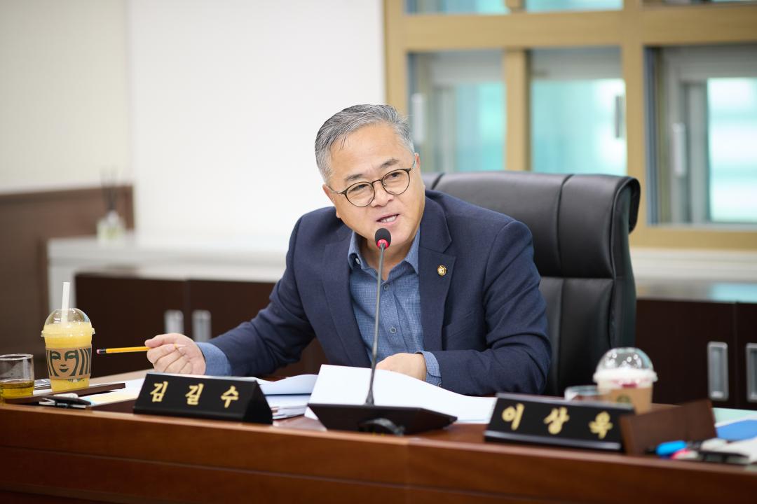 '상임위 위원별 제1차 회의 (제292회 임시회)' 게시글의 사진(22) '20250411 상임위 위원별 제 1차 회의 (제292회 임시회)-053.jpg'