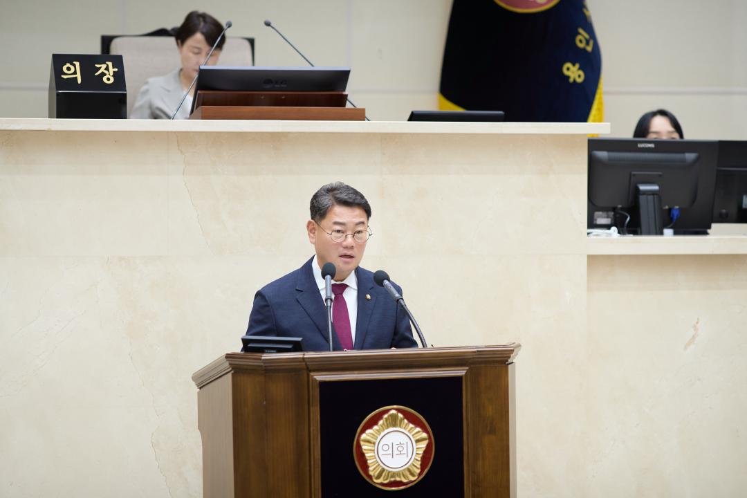 '제293회 제1차 정례회 제3차 본회의' 게시글의 사진(16) '20250627 제293차 제1회 정례회 제3차 본회의-18.jpg'