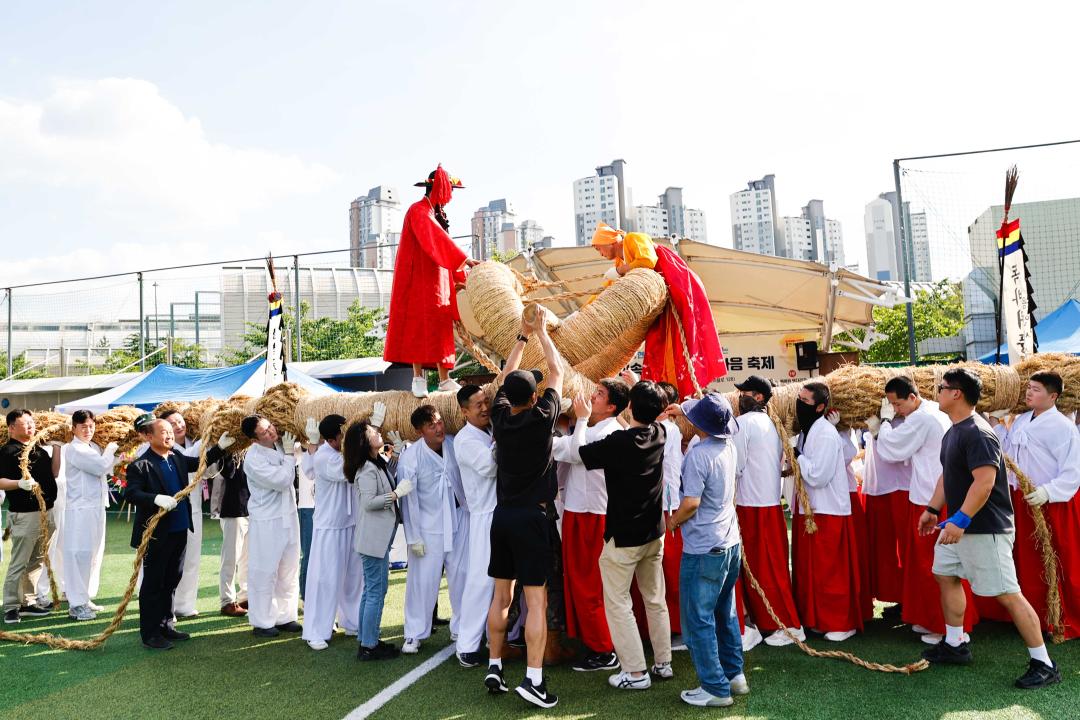제8회 독바위 민속 줄다리기 한마음 축제