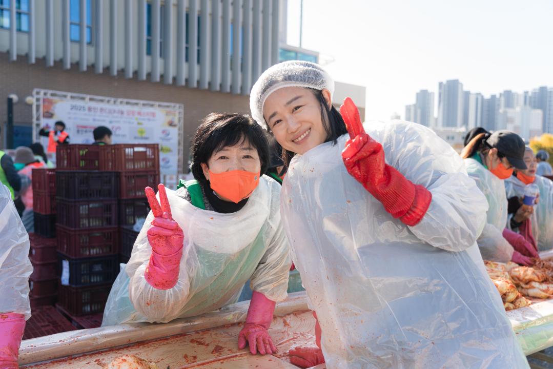'용인 사랑 나눔 김장' 게시글의 사진(26) '20251103 용인 사랑 나눔 김장 축제 N_-14.JPG'