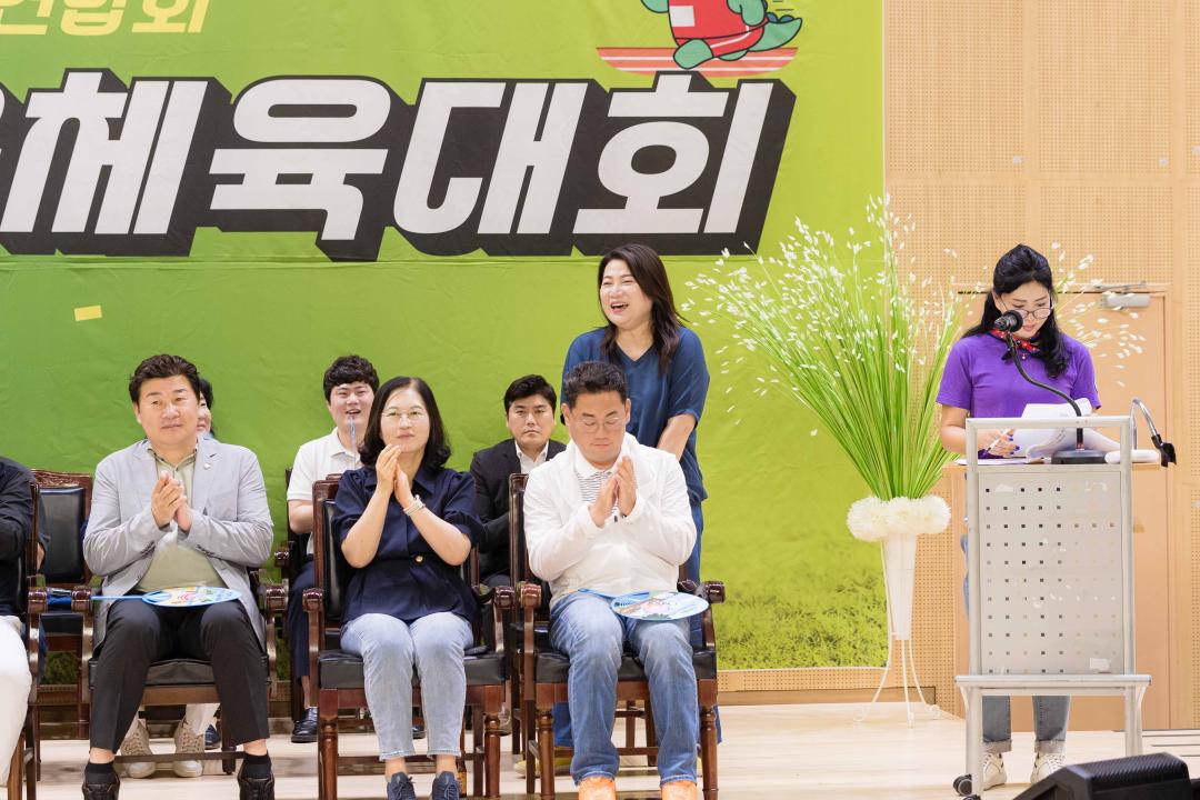 '2024 용인시 주민자치연합회 한마음체육대회' 게시글의 사진(12) '20240727 2024 용인시 주민자치연합회 한마음체육대회 L-12.jpg'