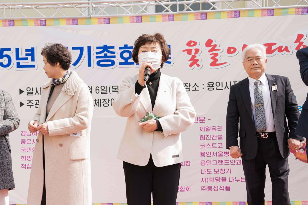 '경기도지체장애인협회 용인시지회 정기총회' 게시글의 사진(30) '20250306 경기도지체장애인협회 용인시지회 정기총회 N-37.jpg'