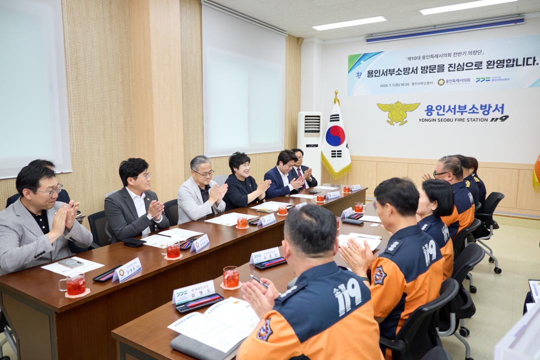 '유관기관 방문' 게시글의 사진(91) '20260707 유관기관 방문-116.jpg'