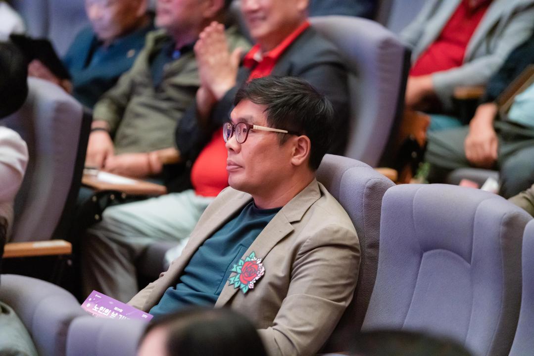 '제29회 노인의 날 기념식' 게시글의 사진(15) '20251001 제29회 노인의 날 기념식 N-31.JPG'