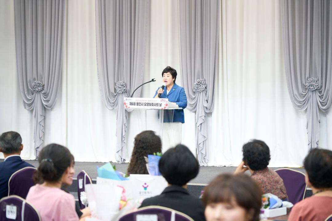 '제6회 요양보호사의 날 기념행사' 게시글의 사진(14) '20260702 제6회 요양보호사의 날 기념행사 (28).jpg'