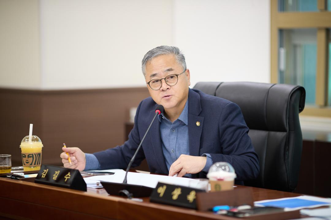 '상임위 위원별 제1차 회의 (제292회 임시회)' 게시글의 사진(23) '20250411 상임위 위원별 제 1차 회의 (제292회 임시회)-056.jpg'