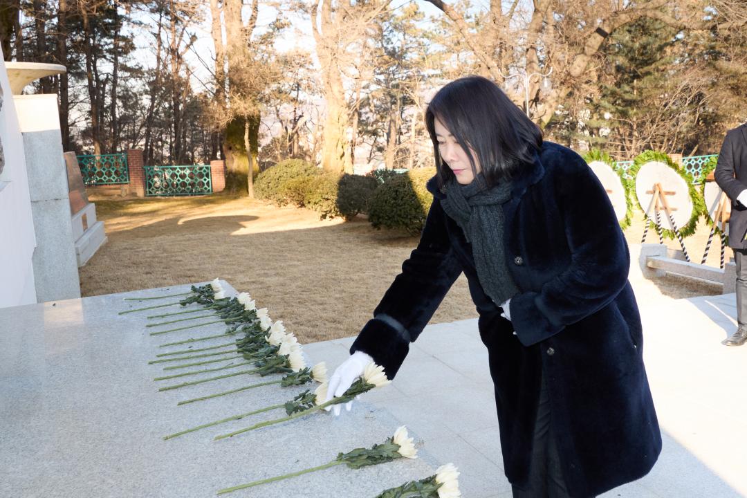 '현충탑 참배' 게시글의 사진(38) '20260102 현충탑 참배-103.jpg'