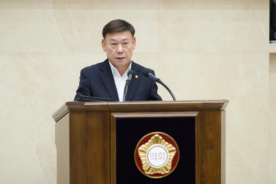 제295회 임시회 제3차 본회의