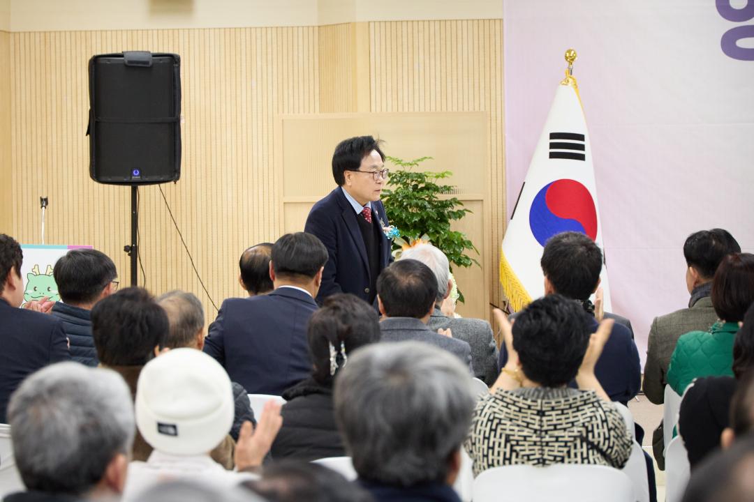 '양지읍 승격 기념식' 게시글의 사진(10) '20260106 양지읍 승격 기념식-14.jpg'