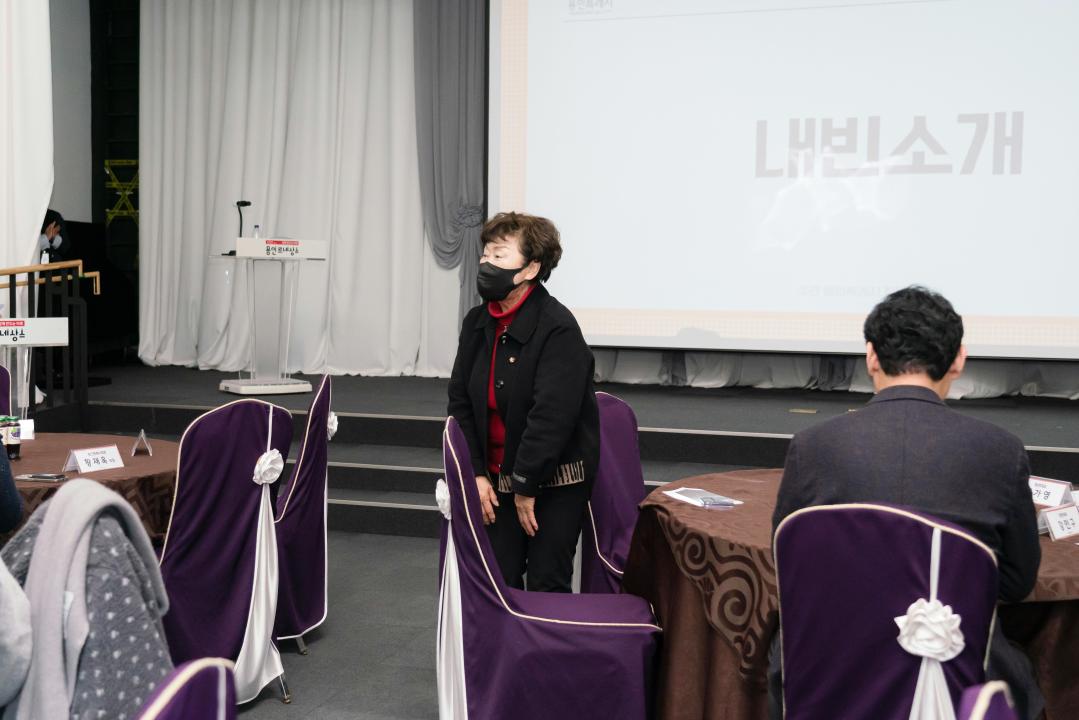 '제6기 용인청년정책네트워크 발대식' 게시글의 사진(6) '20260105 제6기 용인청년정책네트워크 발대식 N.JPG'