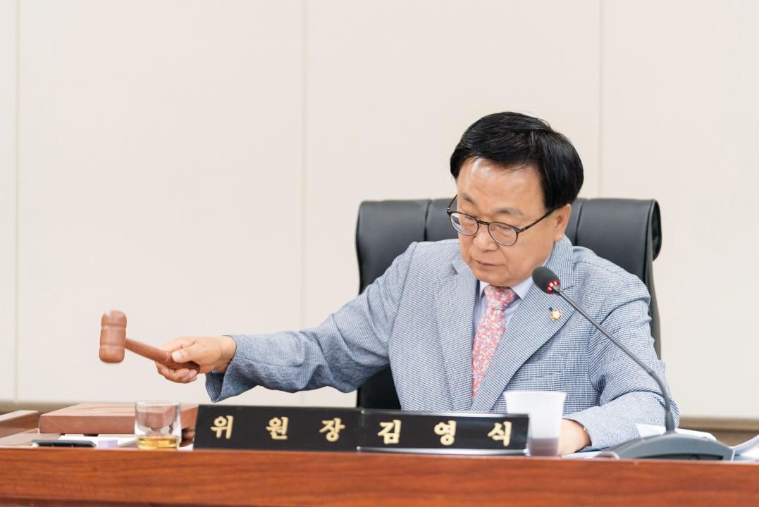 상임위원회별 제1차 회의(제293회 제1차 정례회)