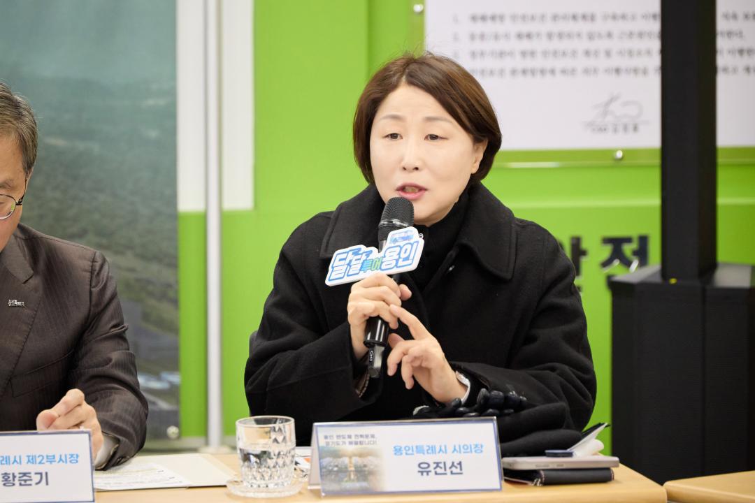 '경기도지사 용인 반도체클러스트 기업인간담회 및 현장방문' 게시글의 사진(15) '20260123 김동연 경기도지사 원삼 반도체 클러스트 기업인간담회-10.jpg'