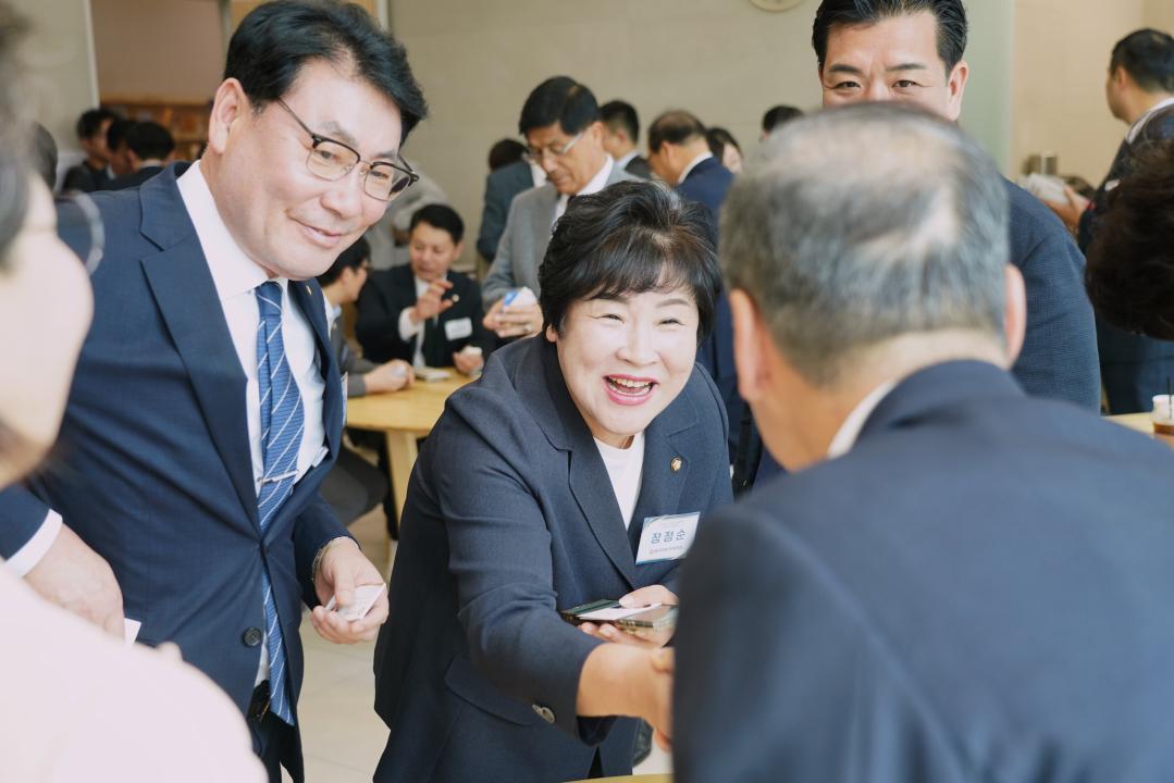 '경기도시·군의회의장협의회 제184차 정례회의' 게시글의 사진(10) '20260908 경기도시·군의회의장협의회 제184차 정례회의 N_2.jpg'