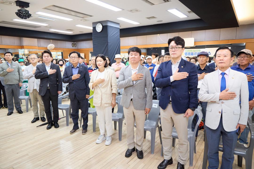 '용인실내체육관 스크린파크골프장 개관식' 게시글의 사진(35) '20260706 용인실내체육관 스크린파크골프장 개관식-49.jpg'
