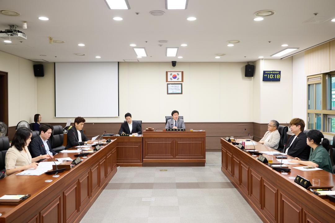 상임위원회별 제1차 회의(제295회 임시회)