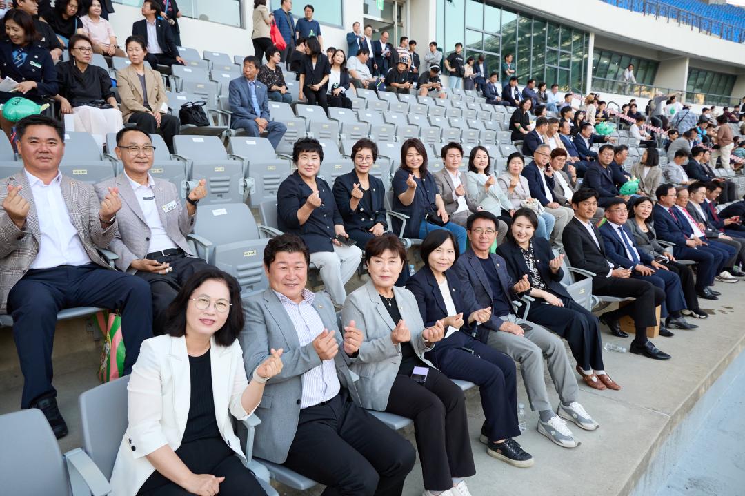 제30회 용인 시민의 날 기념식 도시브랜드 선포식