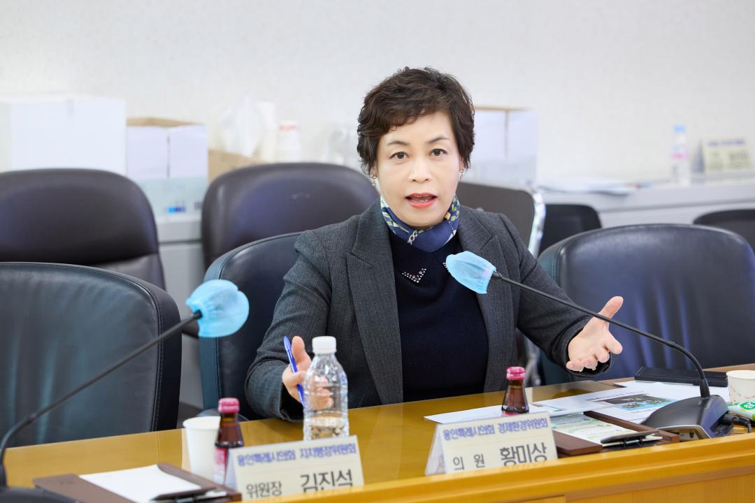 '용인시 반려식물산업 활성화를 위한 한국반려식물협회 간담회' 게시글의 사진(29) '20250307 용인시 반려식물산업 활성화를 위한 한국반려식물협회 간담회-43.jpg'