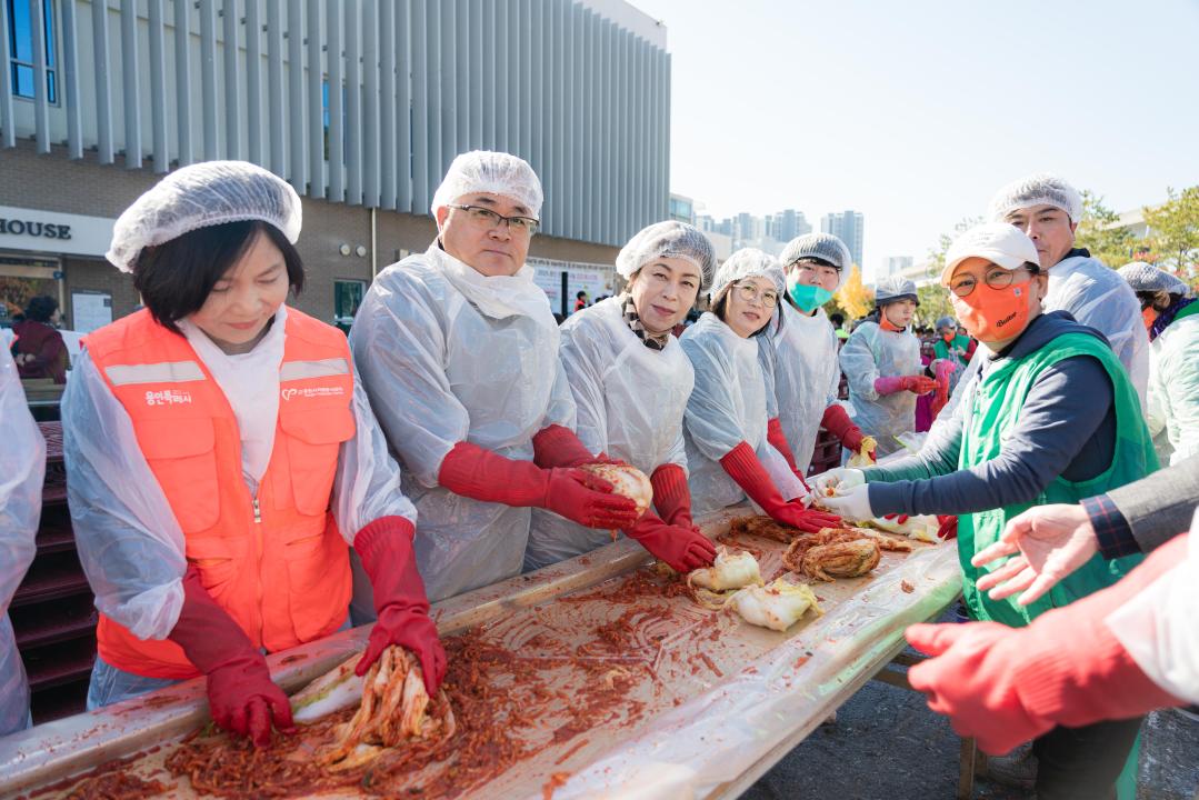 '용인 사랑 나눔 김장' 게시글의 사진(22) '20251103 용인 사랑 나눔 김장 축제 N_-29.JPG'