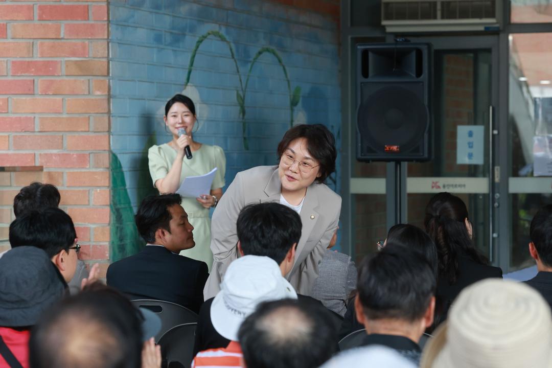 '용인아르피아스포츠센터 스크린파크골프장 개관식' 게시글의 사진(10) '20260707 용인아르피아체육센터 스크린파크골프장 개관식-11.jpg'