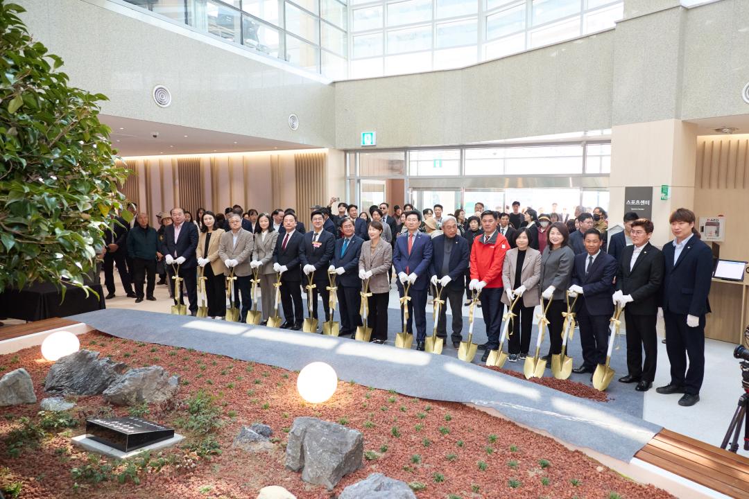 '동백미르휴먼센터 개관식' 게시글의 사진(11) '20260402 동백미르휴먼센터 개관식-61.jpg'