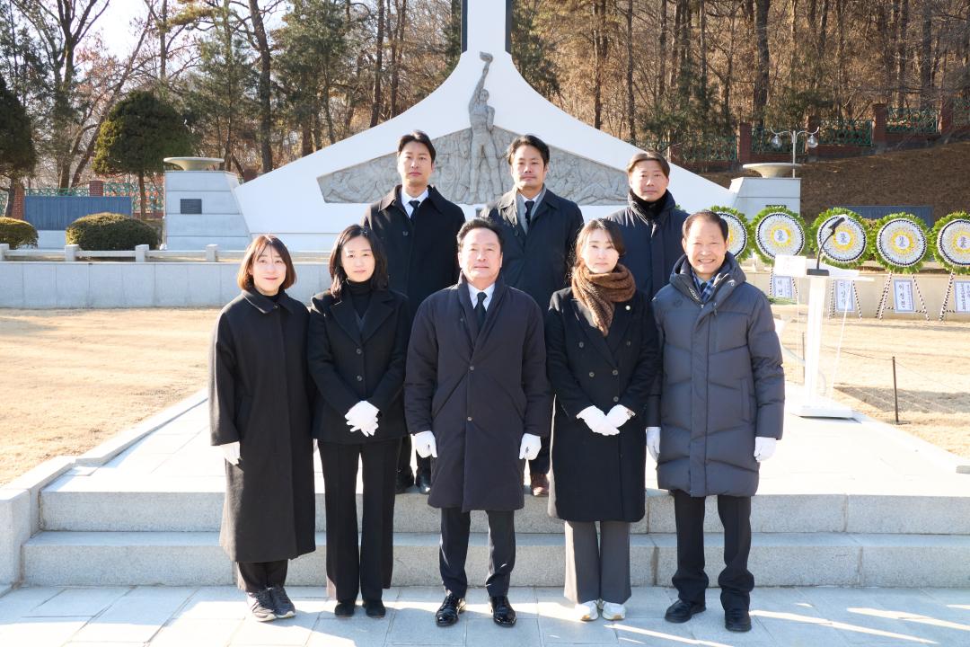 '현충탑 참배' 게시글의 사진(47) '20260102 현충탑 참배-136.jpg'