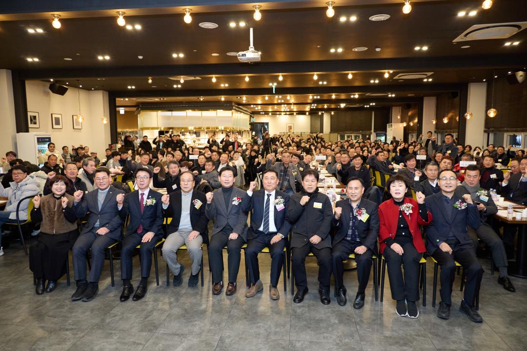 '용인애향회 제4대 이사장 취임식 및 장학금 수여식' 게시글의 사진(4) '20260130 용인애향회 제4대 이사장 취임식 및 장학금 수여식-05.jpg'