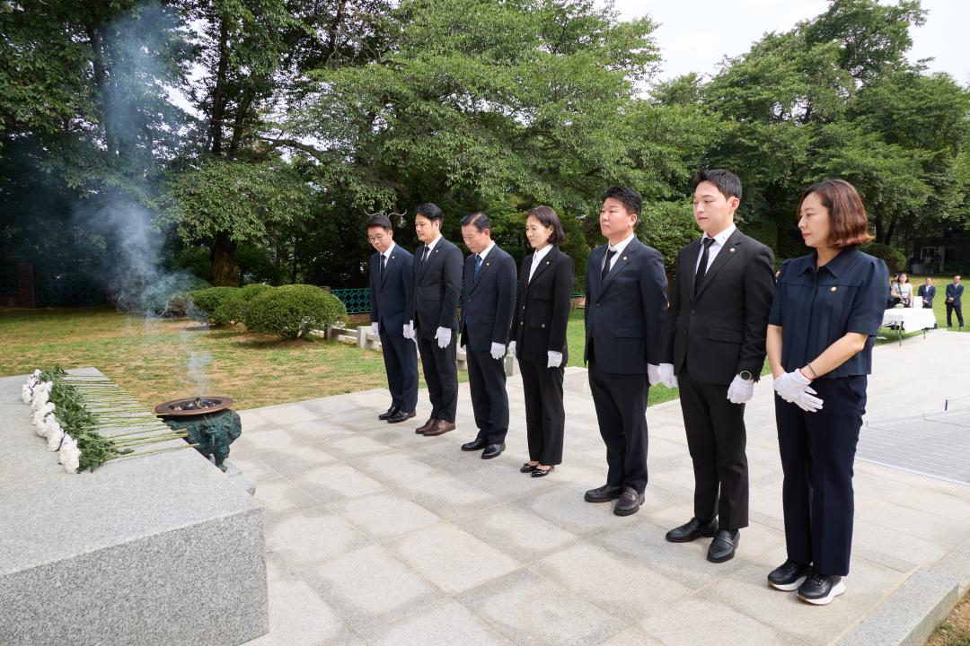 '현충탑 참배' 게시글의 사진(82) '20260702 현충탑 참배-188.jpg'