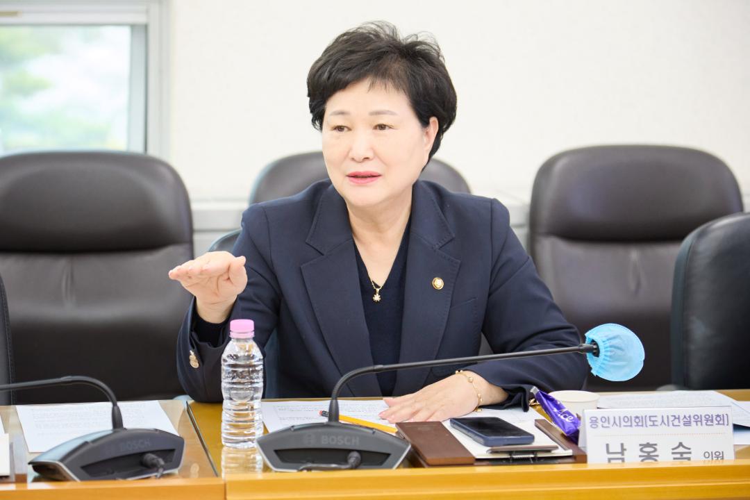 '차량 돌진 사고 예방을 위한 조례 개정 간담회' 게시글의 사진(15) '20250414 차량 돌진 사고 예방을 위한 조례 개정 간담회-24.jpg'