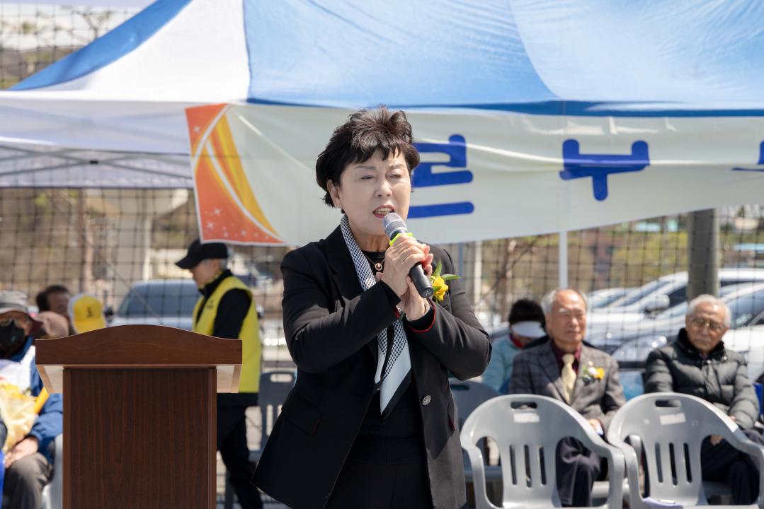 '제29회 용인특례시협회장기 게이트볼 대회 및 회장 이·취임식' 게시글의 사진(18) '20250415 제29회 용인시협회장기 케이트볼대회 개회식 (47).jpg'