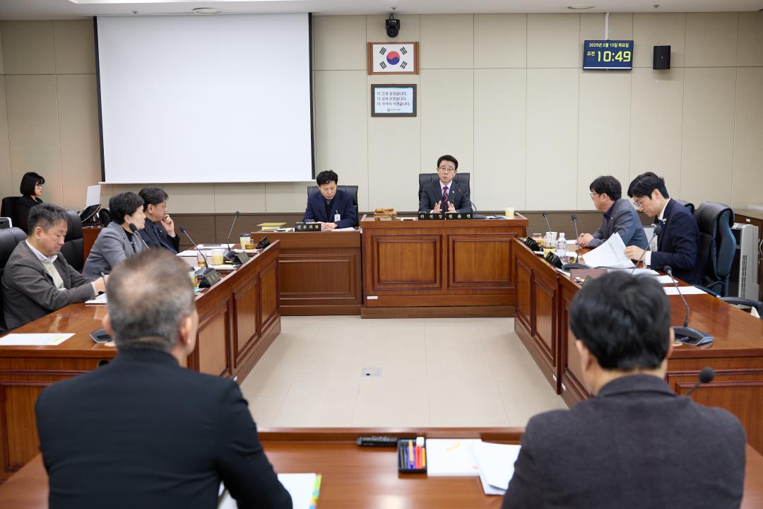 상임위 위원별 제 1차 회의 (제209회 임시회)